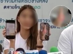 Wanita tuntut pampasan dipatuk ular dalam panggung wayang