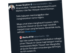 PM ucap tahniah kepada qari, qariah Malaysia johan tilawah Al-Quran