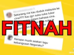 Polis terima tiga laporan pempengaruh politik didakwa kelirukan isu lagu Negaraku