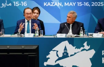 Malaysia iktiraf kepentingan kerjasama multilateral dalam tangani cabaran belia – PM