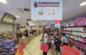 Rakyat manfaat SARA untuk persiapan Tahun Baharu Cina, Ramadan